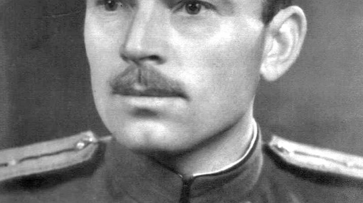 1945